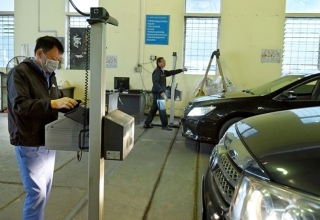 CƠ SỞ BẢO DƯỠNG ĐƯỢC KIỂM ĐỊNH ÔTÔ